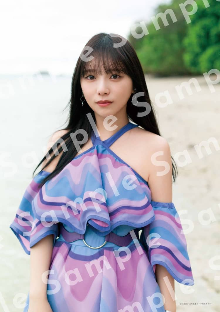 与田祐希写真集「ヨーダ」卒コン会場で販売、「逃げ水」衣装で涙 
