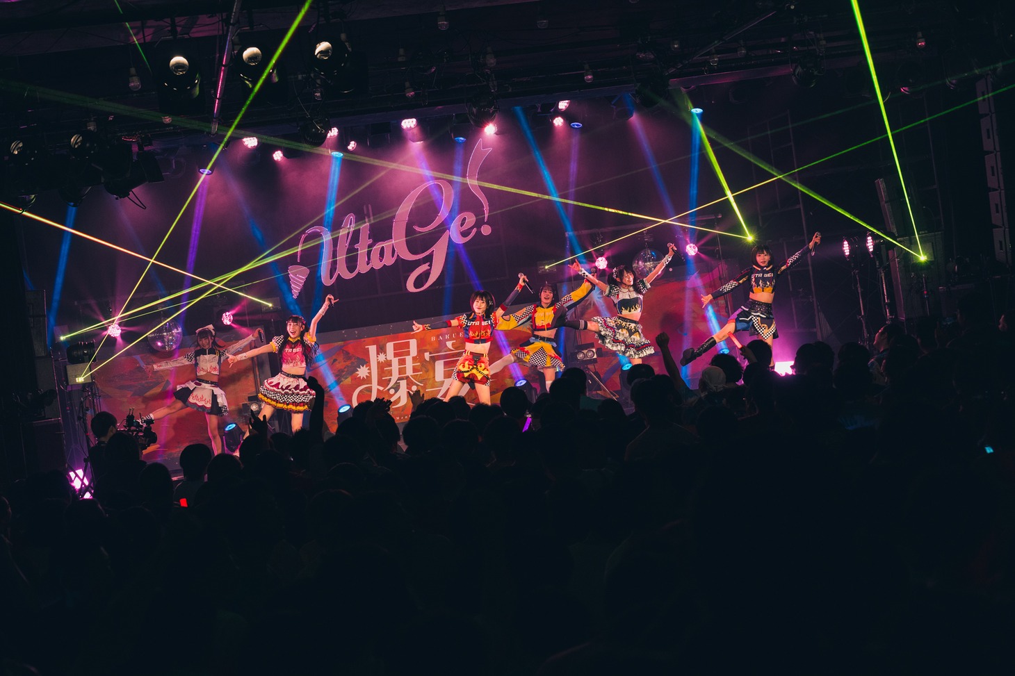 「UtaGe! 5th OneManLive『爆宴』」の様子。（撮影：真島洸）