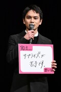 サプライズが苦手な北村匠海（DISH//）。
