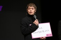 「10円ガムを10000円札で買ってやった」窪田正孝。