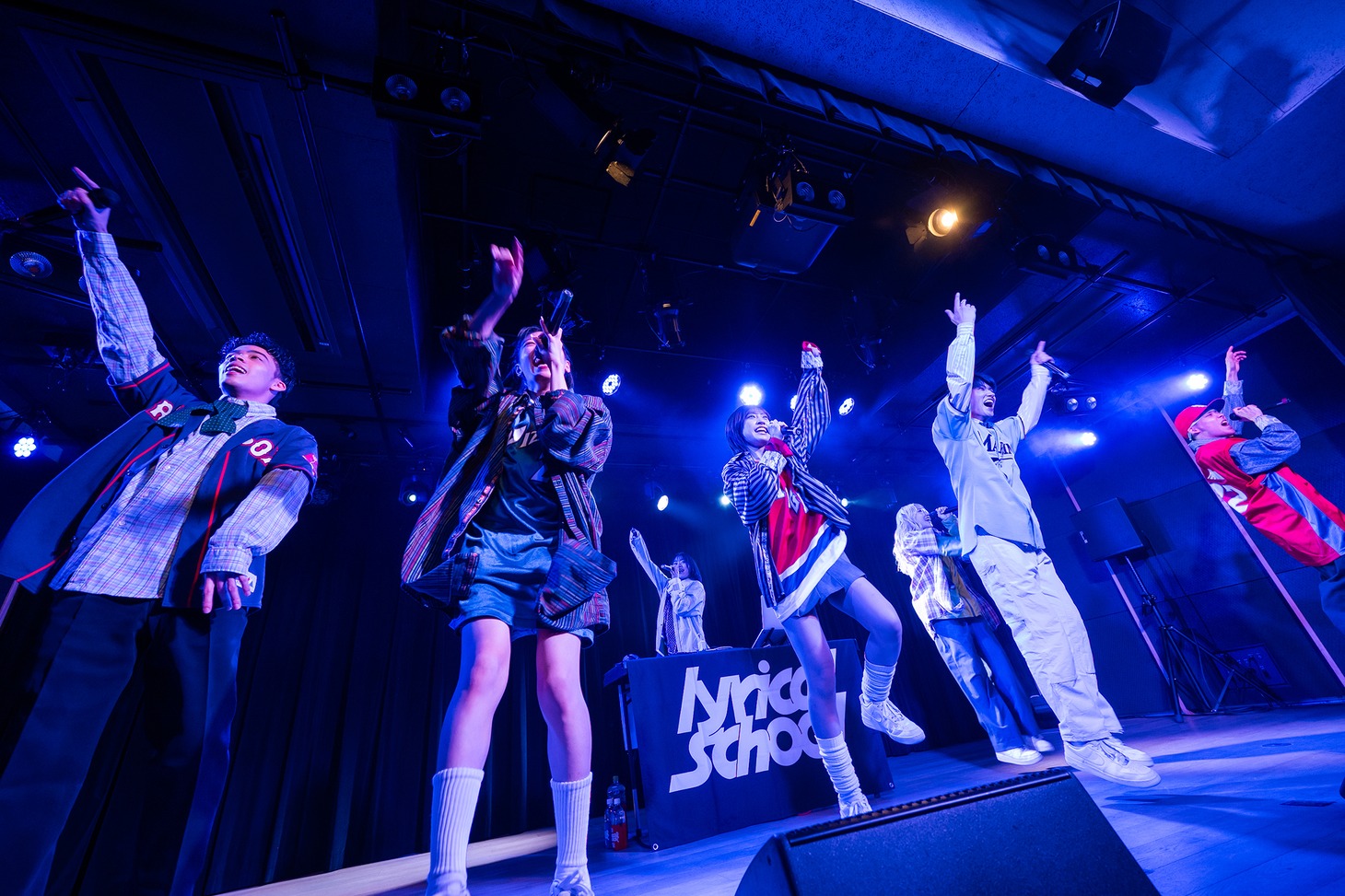 lyrical school