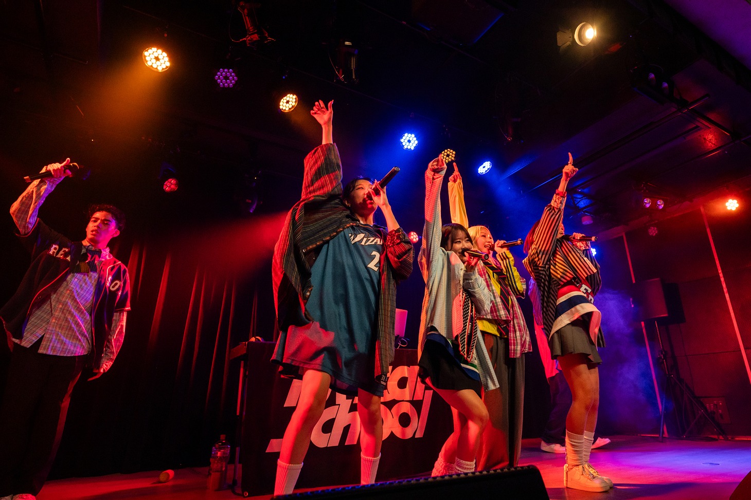 lyrical school
