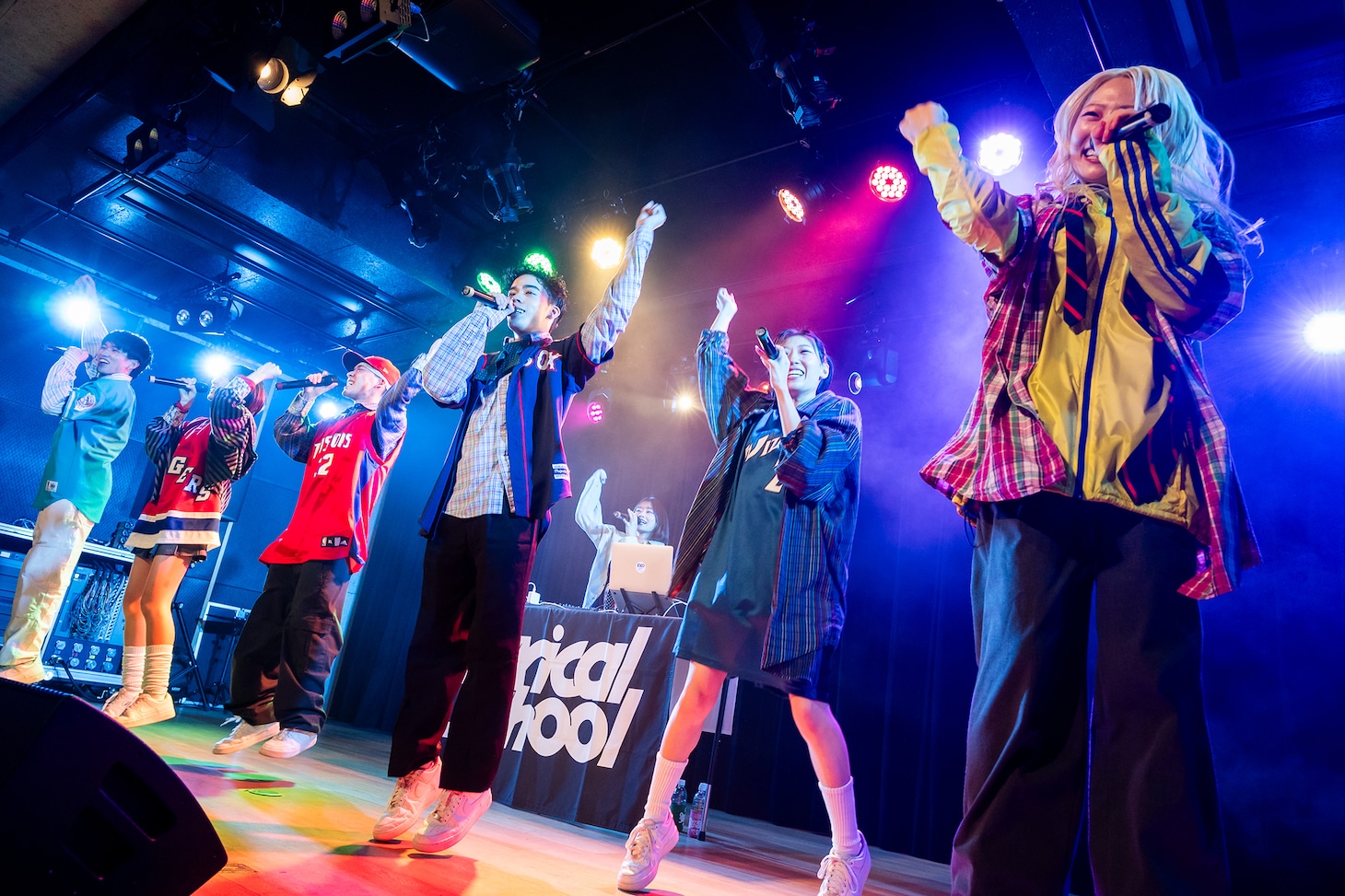 lyrical school