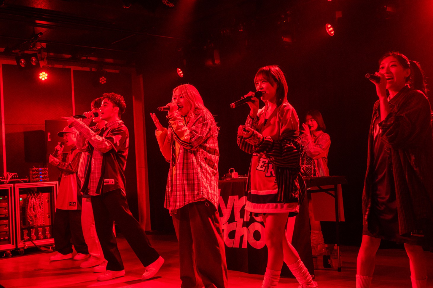 lyrical school