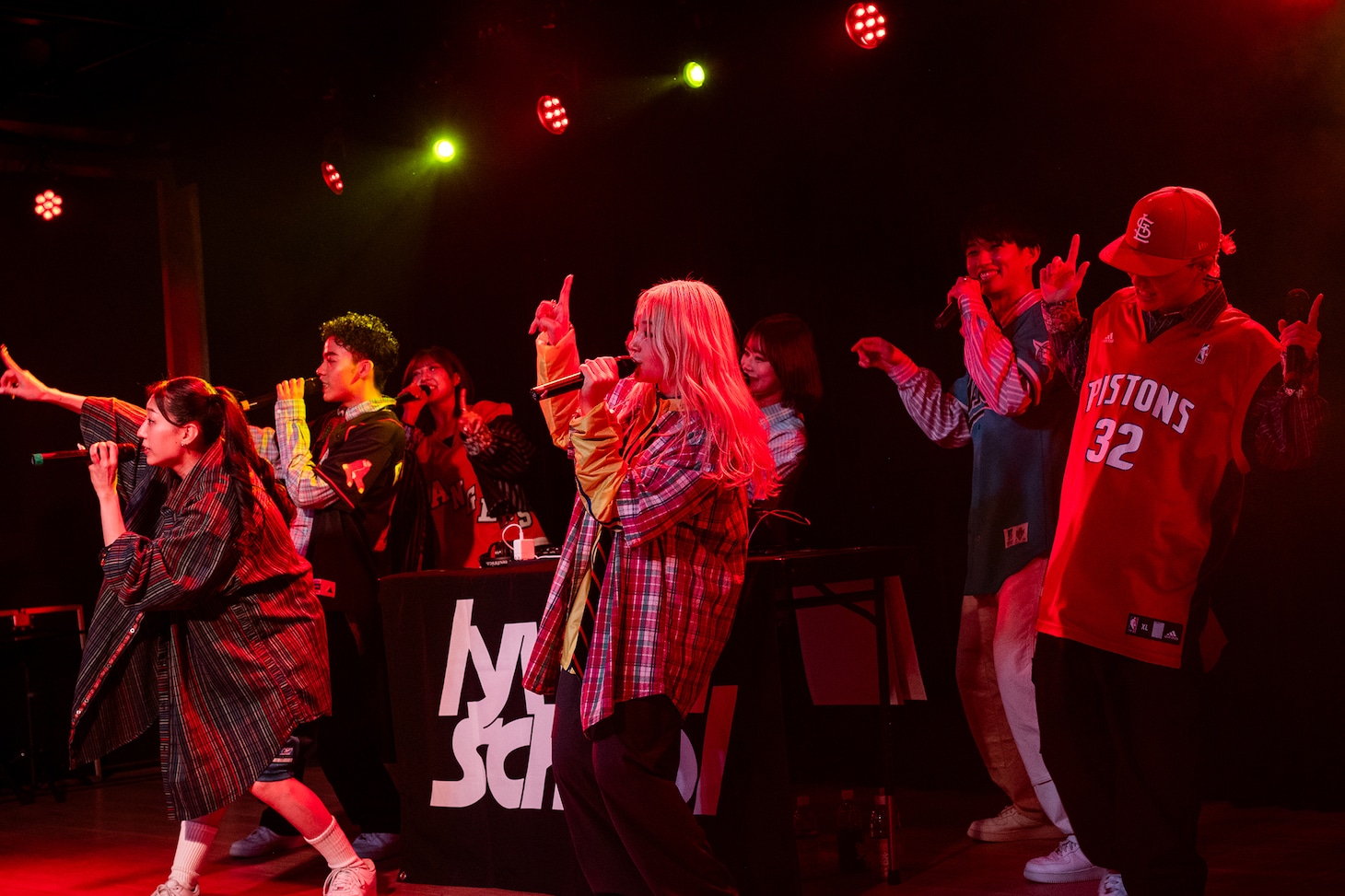 lyrical school