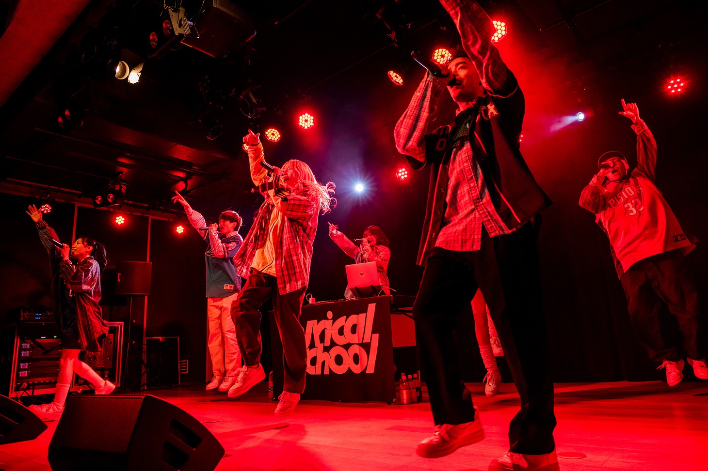 lyrical school