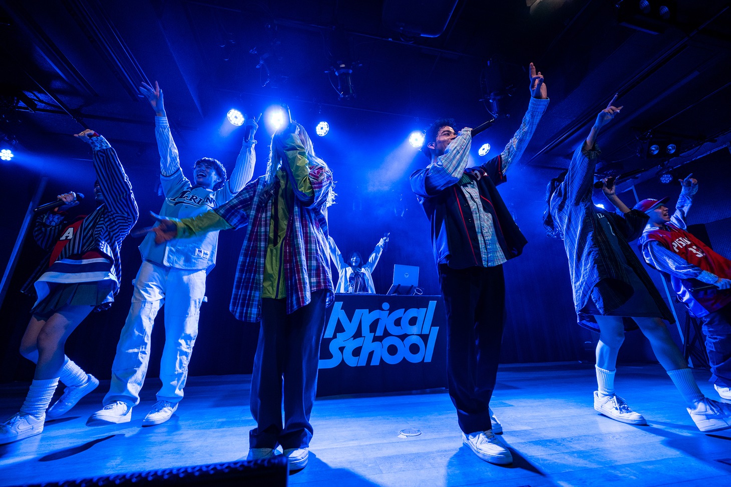 lyrical school