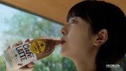Web CM「私の今日が、動きだす。ラテ編」より。