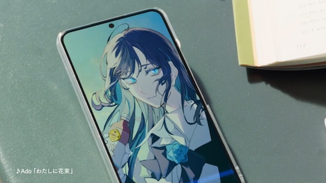 Web CM「私の今日が、動きだす。ラテ編」より。