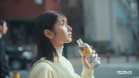 テレビCM「ジョージア × Ado 始動」編より。