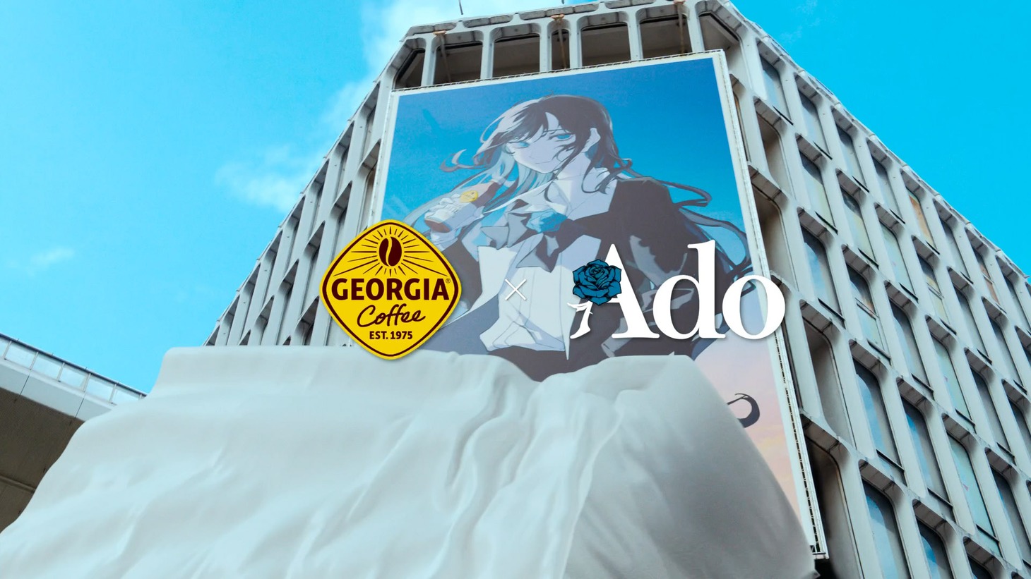 テレビCM「ジョージア × Ado 始動」編より。