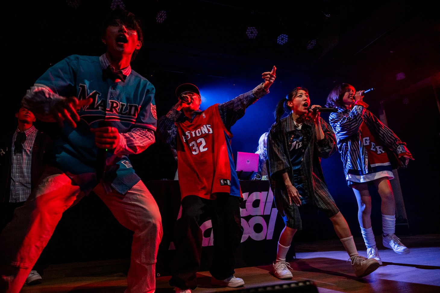 lyrical school
