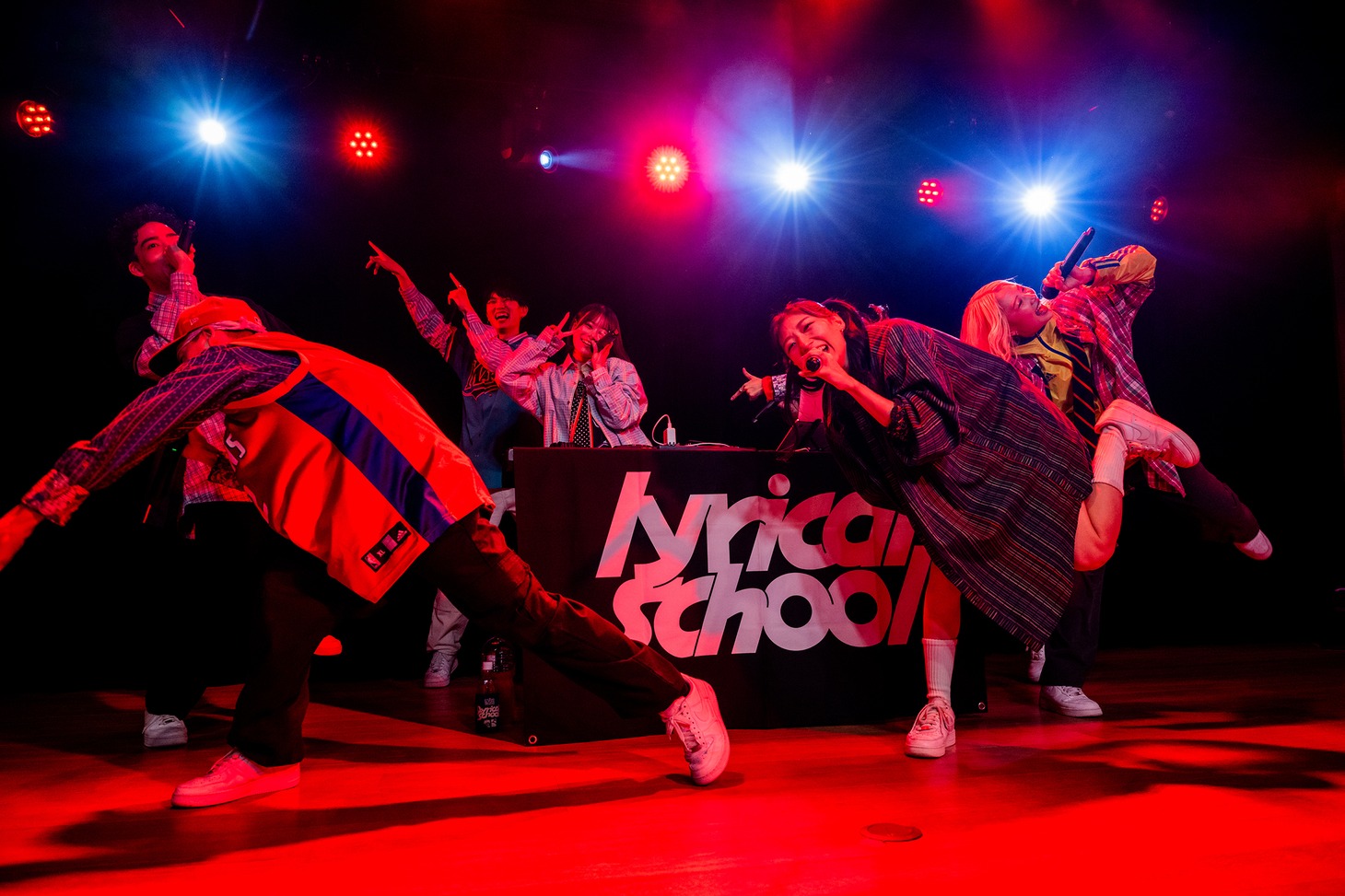 lyrical school