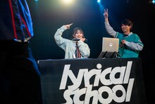 reina（左）とryuya（右）。