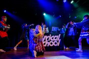 lyrical school