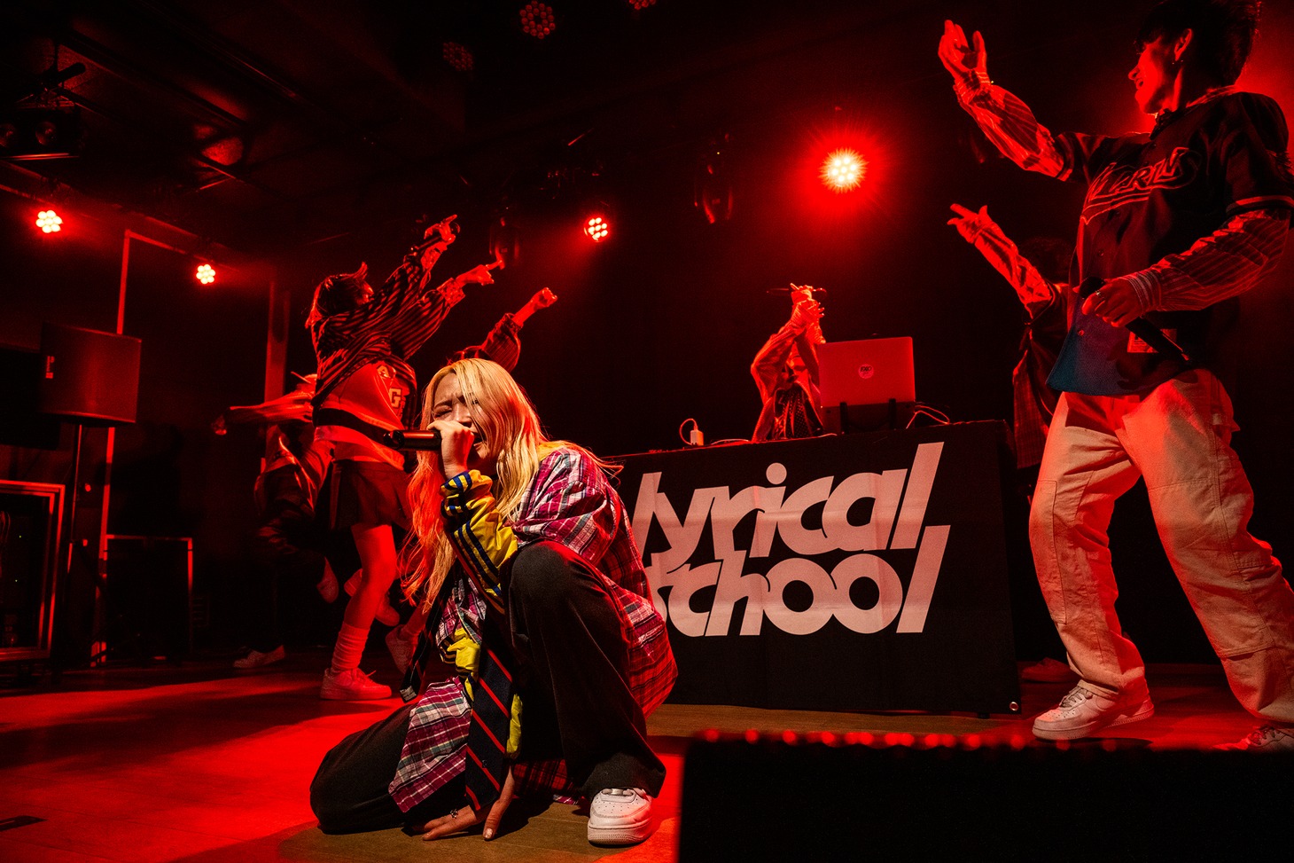 lyrical school