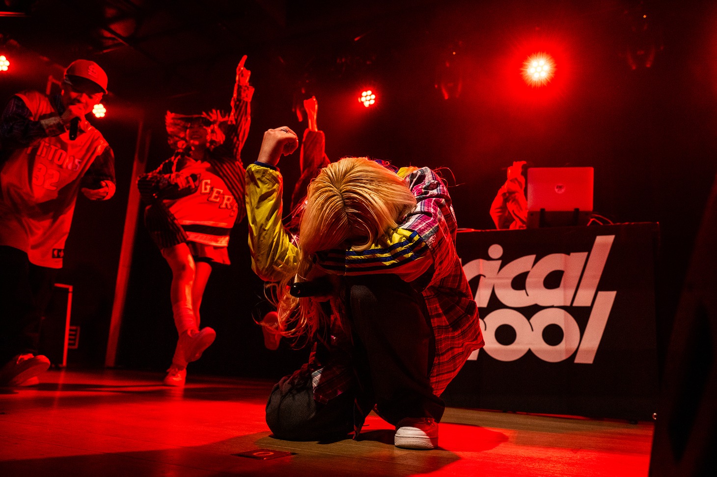 lyrical school