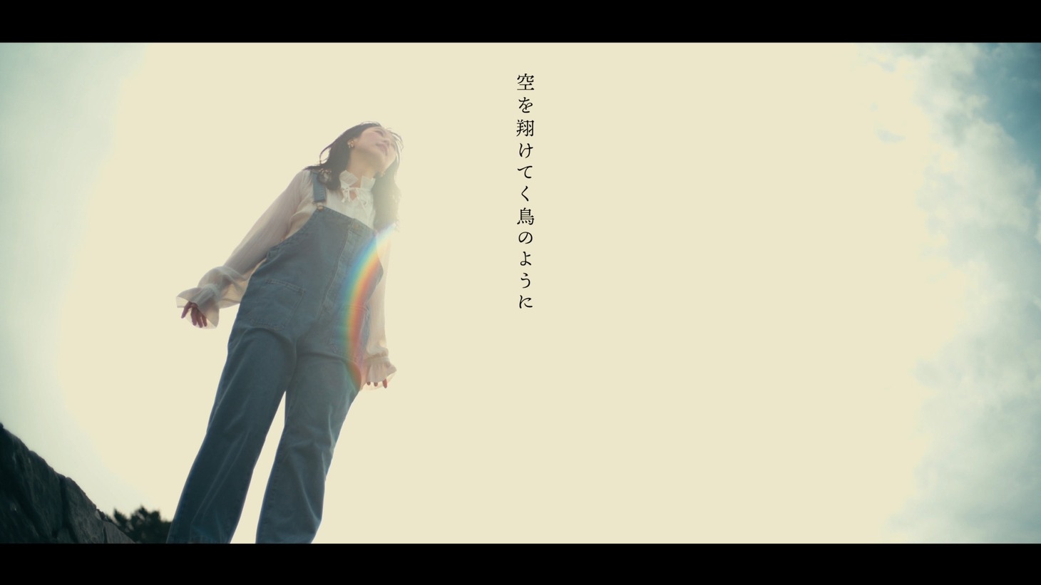 コアラモード．「アイトユー」ミュージックビデオのワンシーン。