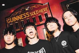 ELLEGARDEN「ワンピース」のオープニング主題歌を書き下ろし