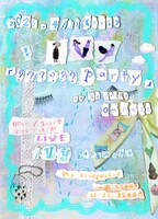 「iVy??????party」フライヤー