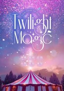 Palette Paradeの全国ツアー「Twilight Magic」ビジュアル。