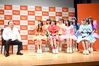 「LIFULL HOME'S 物件鮮度広め隊 就任式」トークショーの様子。