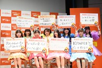 「鮮度高く居続けるためには？」という質問に答えるCUTIE STREET。