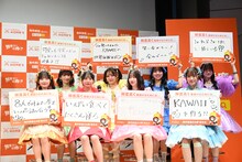 「鮮度高く居続けるためには？」という質問に答えるCUTIE STREET。