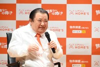 すしざんまいの木村清社長。