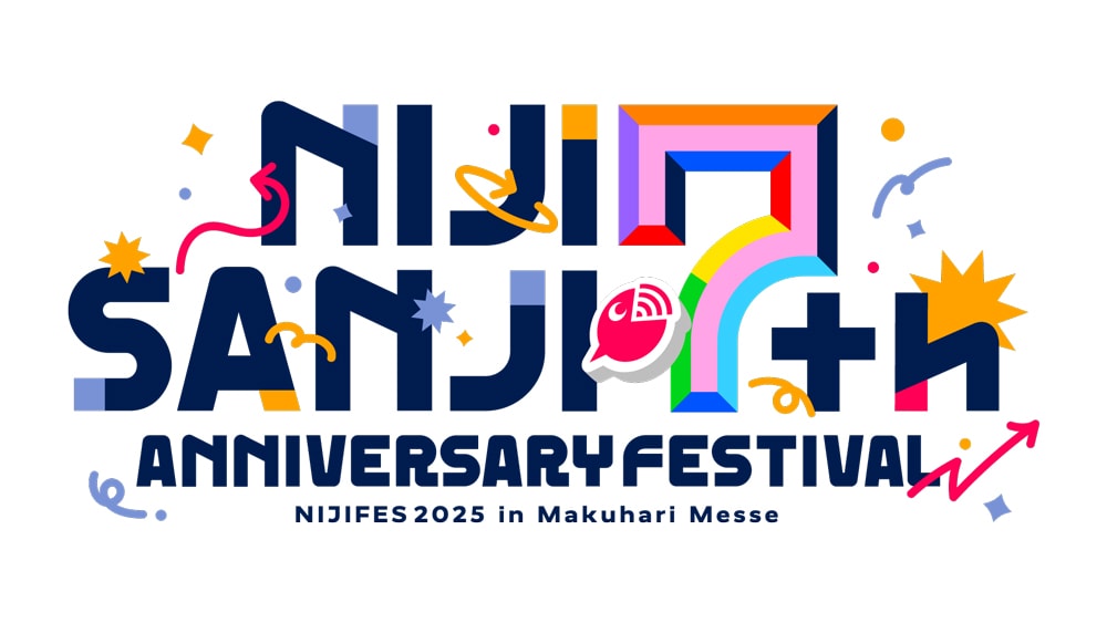 にじさんじフェス」楽天チケットの不備で4公演の抽選応募が無効に、月