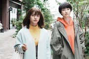 ドラマ「おとなりコンプレックス」場面写真 野々村朔・libre/ＮＢＣユニバーサル・エンターテイメントジャパン