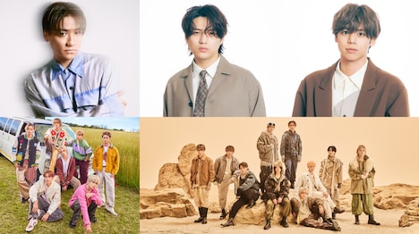 「究極の男は誰だ!? 最強スポーツ男子頂上決戦2025春」応援ゲスト ©TBS