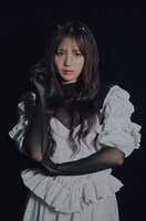 愛来（AMEFURASSHI）