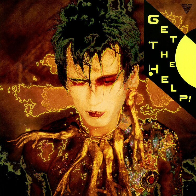 遠藤ミチロウ、“Grotesque New Pop”期のソロ＆Michiro,Get the Help