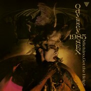 Michiro,Get the Help!「オデッセイ・1985・SEX」配信ジャケット