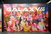 ポップアップイベント「マクドナルド GALAXY（ギャラクシー）展」の様子。