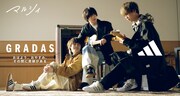マルシィ参加「ABC-MART with adidas『GRADAS』」キャンペーンビジュアル