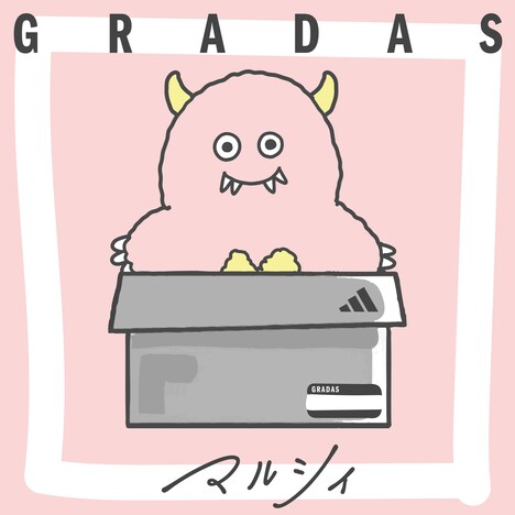マルシィ参加「ABC-MART with adidas『GRADAS』」コラボステッカー