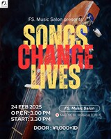 「FS. Music Salon presents "SONGS CHANGE LIVES"」告知ビジュアル