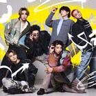 WATWINGが新曲「memories」配信リリース、今夜ミュージックビデオをプレミア公開