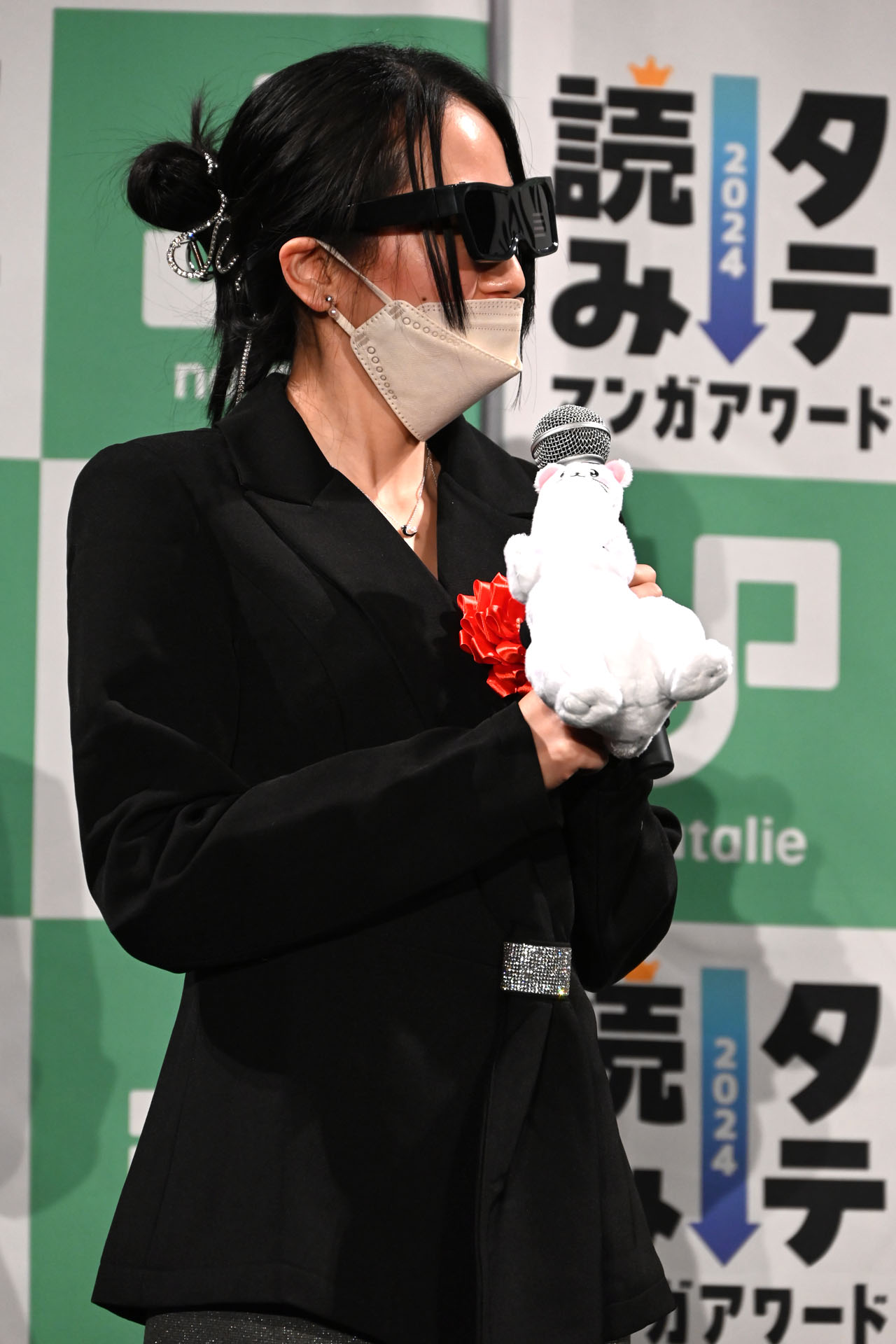 つるこ。