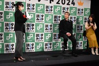 左からつるこ。、SHUNTO、伊織もえ。