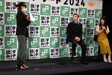 左からつるこ。、SHUNTO、伊織もえ。