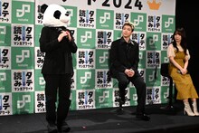 左から阿賀沢紅茶、SHUNTO、伊織もえ。