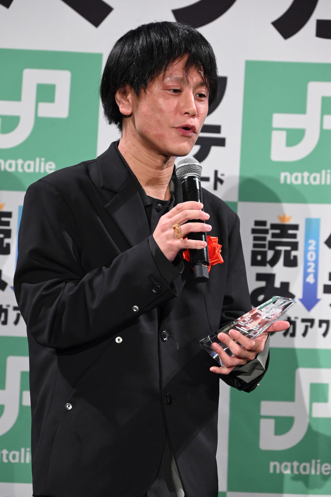 江藤俊司