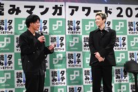 江藤俊司とSHUNTO。