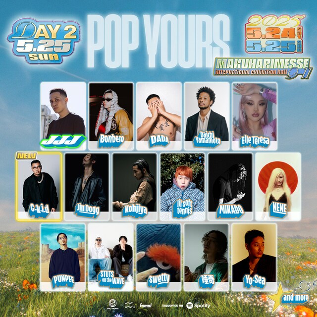 「POP YOURS 2025」5月25日公演出演者