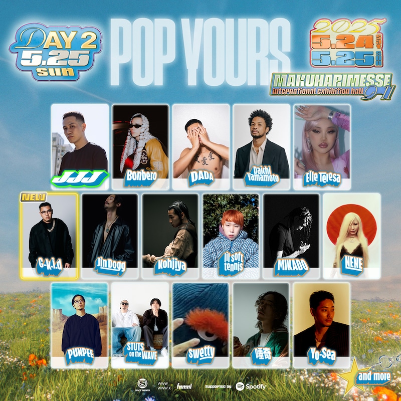 「POP YOURS 2025」5月25日公演出演者
