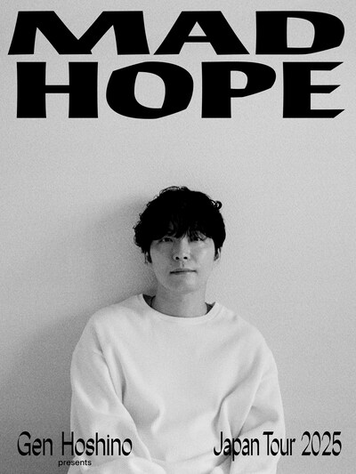 「Gen Hoshino presents MAD HOPE」キービジュアル