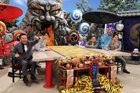 左からかまいたち、千鳥。©フジテレビ